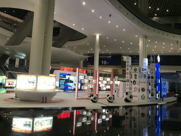 成都展臺(tái)搭建的材料分類(lèi)