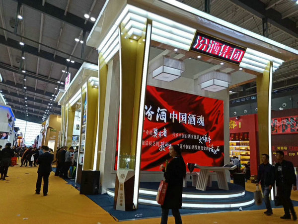 如何選擇成都展臺搭建公司